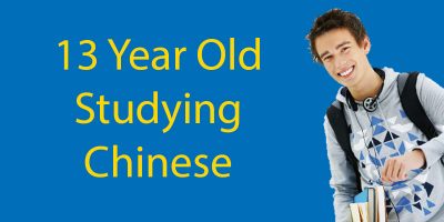 Studying Chinese as a Teenager 📖 Laodice’s Story