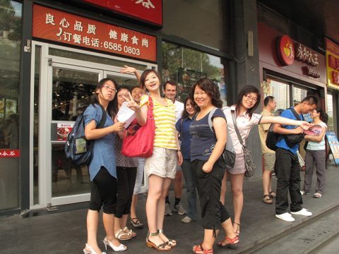 Tina with the Teaching Team in Beijing, 2011
