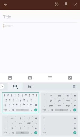 chinesekeyboard