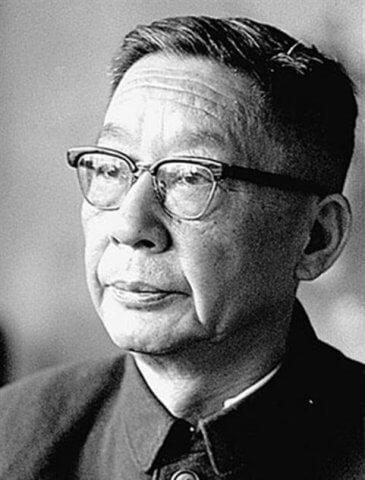 Lao She - Chinese Science Fiction