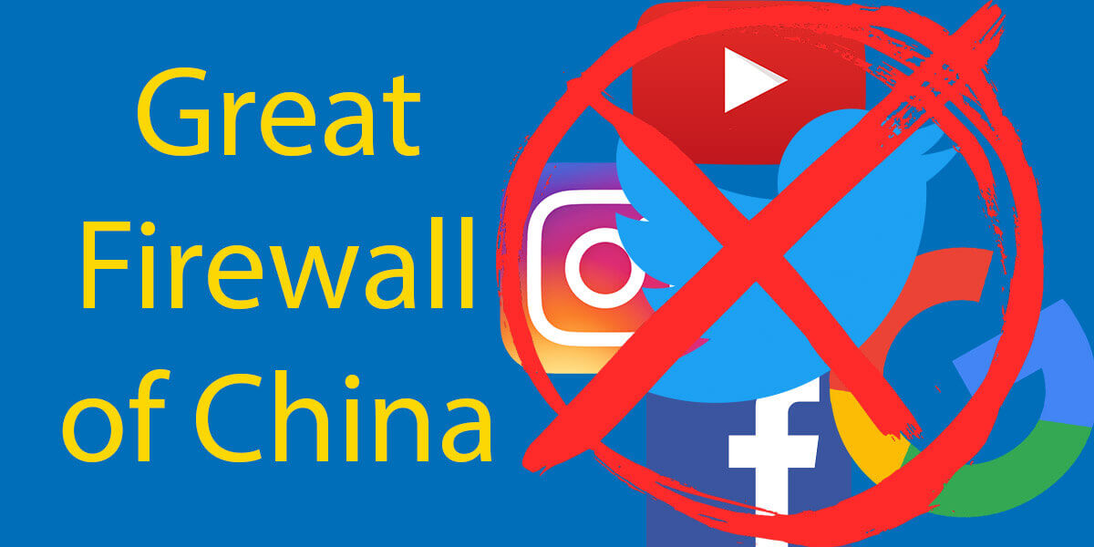 Great Firewall of China