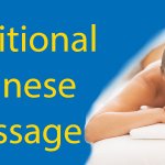 Complete Guide to Getting a Traditional Chinese Massage Thumbnail