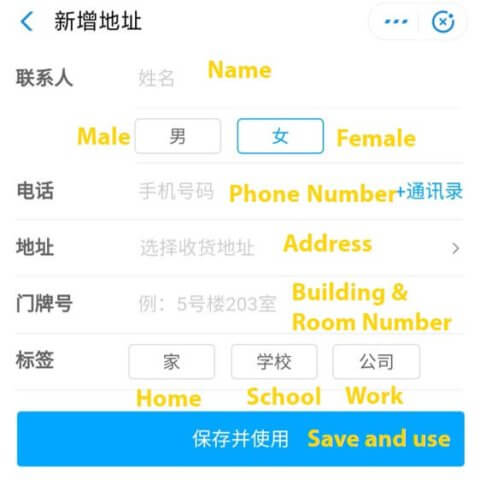 How-to-order-food-china