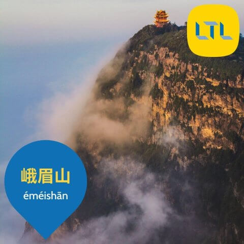 World-Heritage-Sites-in-China