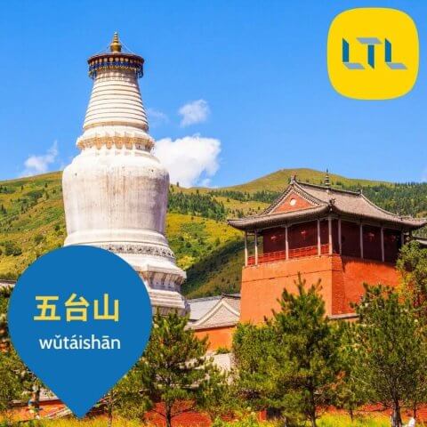 World-Heritage-Sites-in-China