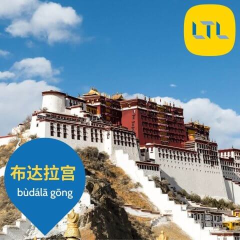 World-Heritage-Sites-in-China