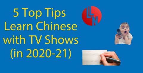 5 Top Tips: Watch TV and Learn Chinese (2025-2026) Thumbnail