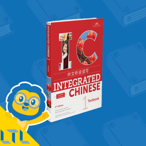 Best books to learn Chinese-Integrated Chinese