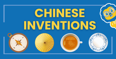 Chinese Inventions 🎆 12 Amazing Ones that Changed the World Thumbnail