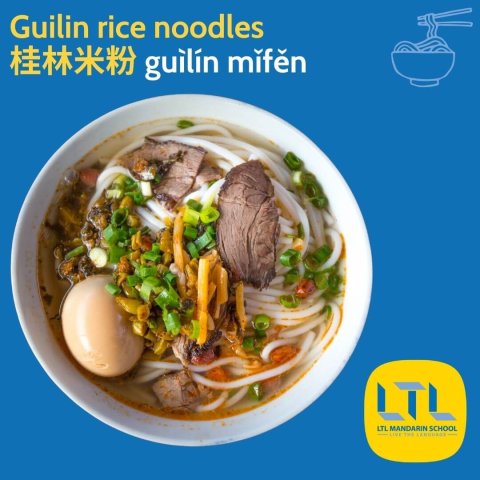 Types-of-Chinese-Noodles