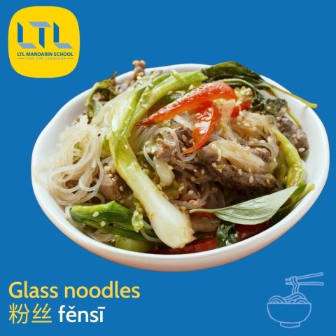 Types-of-Chinese-Noodles