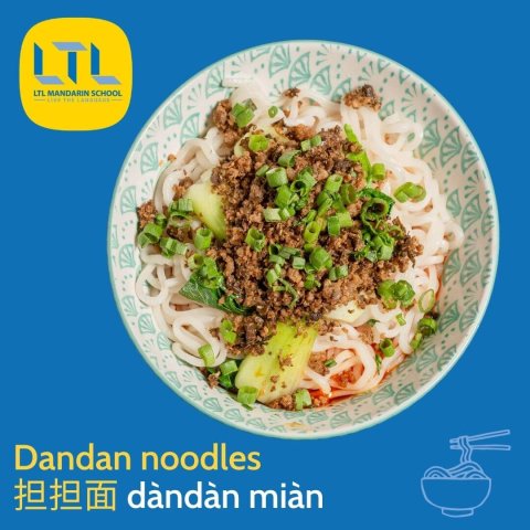 Types-of-Chinese-Noodles