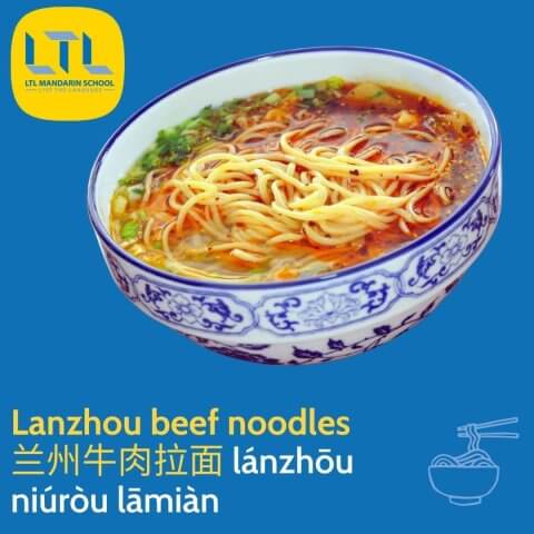 Types-of-Chinese-Noodles