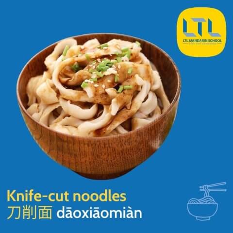 Types-of-Chinese-Noodles