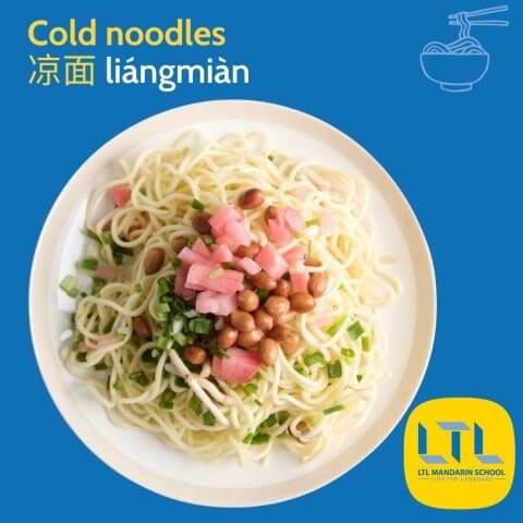 Types-of-Chinese-Noodles