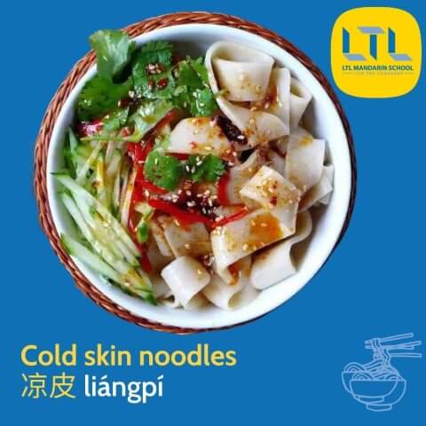 Types-of-Chinese-Noodles