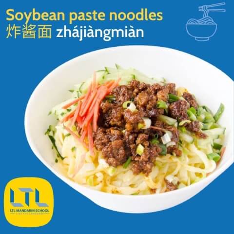 Types-of-Chinese-Noodles