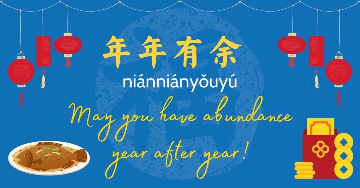 Chinese-New-Year-Vocab