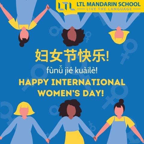 Women's Day in China