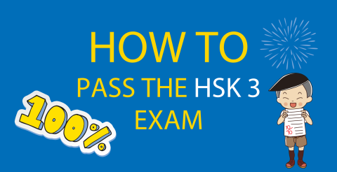How To Pass HSK 3 (Your Ultimate 2026 Guide) Thumbnail