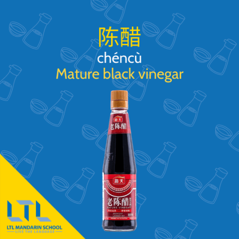 Chinese Sauces - The Complete Guide to Sauces, Condiments and More