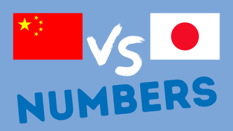 Chinese Vs Japanese // Counting and Numbers (What's The Story?) Thumbnail
