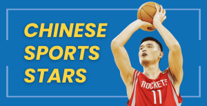 Chinese Athletes and Sports Stars // How Many Do You Know? Thumbnail