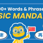 Basic Mandarin 📣 105 Simple Phrases To Make Your Life Easier Thumbnail