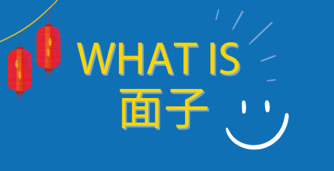 What is 面子 | A Guide to "Face" and Why it's So Important in China Thumbnail
