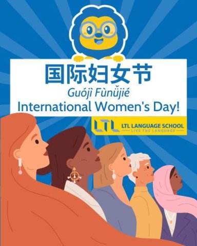 International Women's Day China