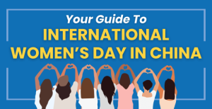 International Women's Day China 2026 👧🏻 What's It All About? Thumbnail
