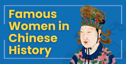 The 9 Most Famous Women from Chinese History Thumbnail