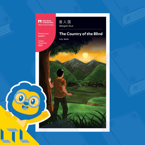 Best books to learn Chinese_Mandarin Companion