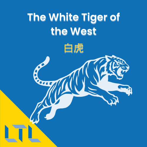 Mythology in Chinese