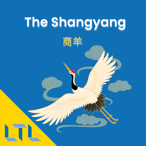 Mythology in Chinese