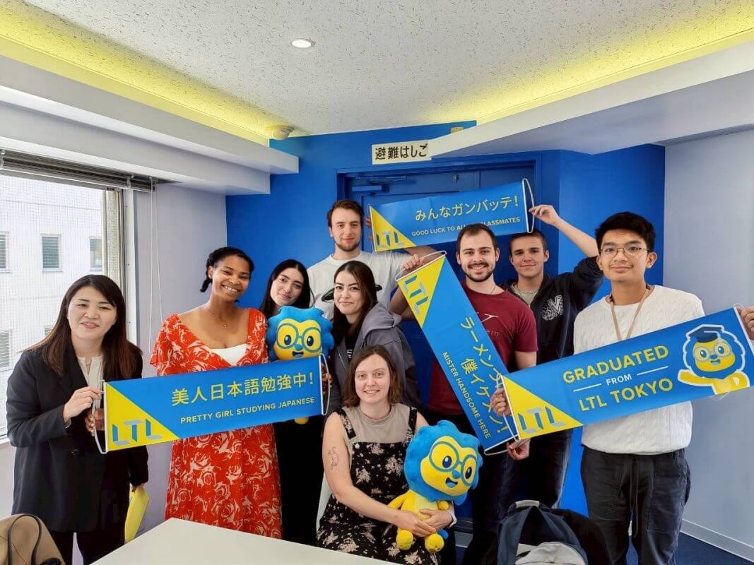 LTL Tokyo || Group Classes for Japanese language students
