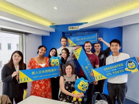 LTL Tokyo || Group Classes for Japanese language students