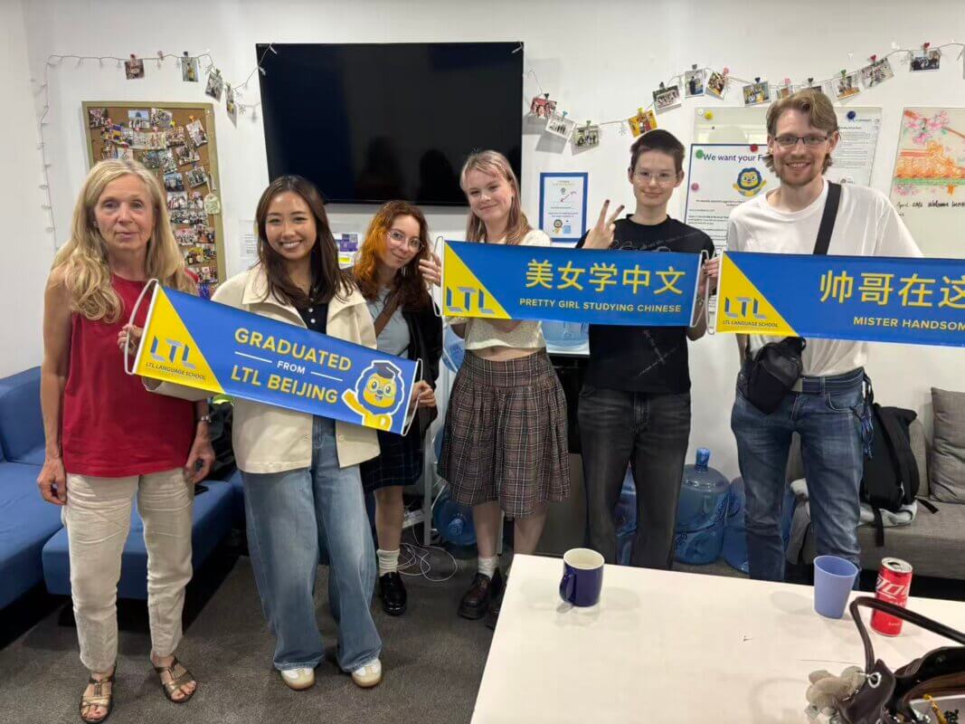 LTL Beijing || Friday Graduations for Small Group Chinese Classes in Beijing