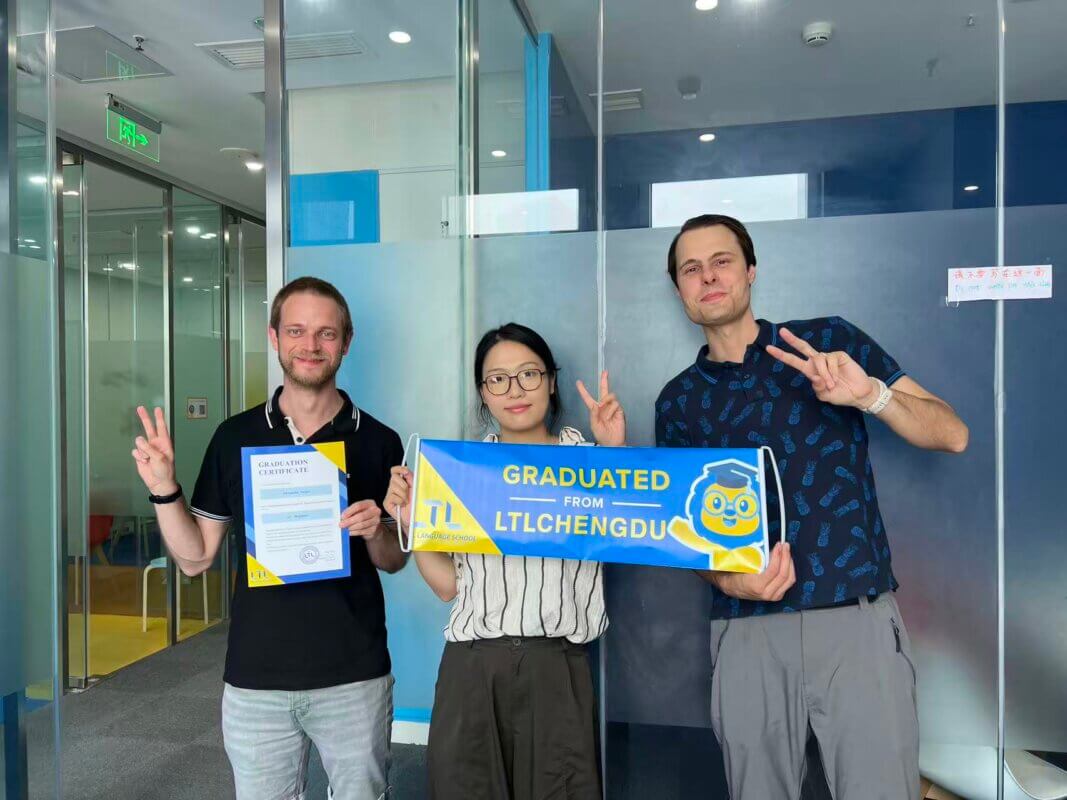 LTL Chengdu || Learn Chinese in small group classes