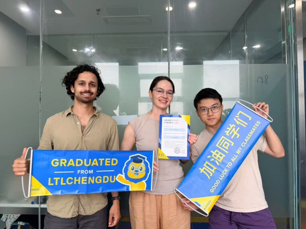 LTL Chengdu || Learn Chinese in small group classes