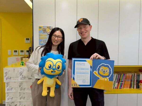 LTL Tokyo || Japanese 1-on-1 Individual Language Classes in Tokyo