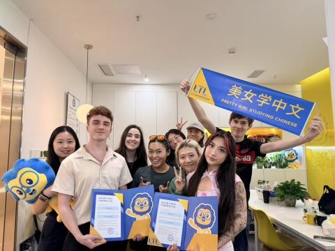 LTL Chengdu || Learn Chinese in Chengdu