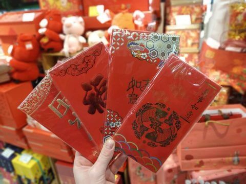 A selection of Chinese hongbao