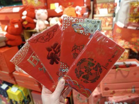 Red Envelope Hong Bao What Are They What S The Story