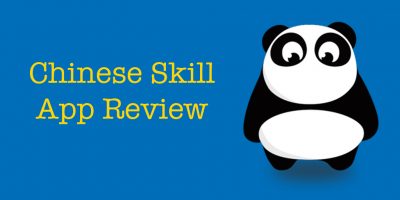 ChineseSkill App // Rated and Reviewed