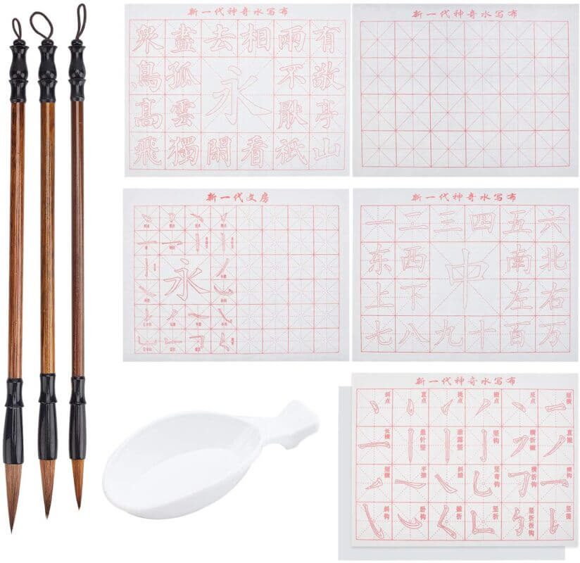 Water Writing Cloth, Chinese Magic Cloth Water Paper, Reusable Chinese  Calligraphy Practicing Tool Student Stationery for Home School, No ink 