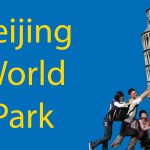 Around The World In One Afternoon: The Beijing World Park Thumbnail