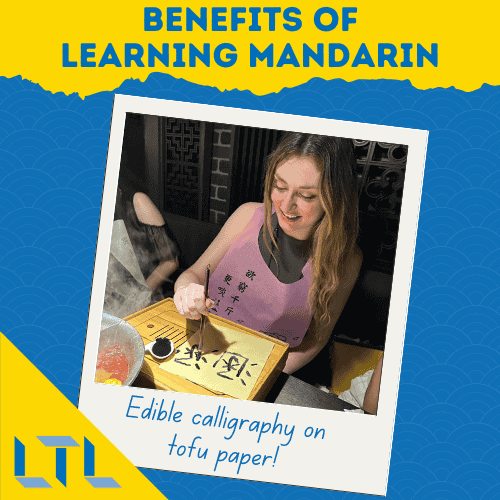 Benefits of Learning Mandarin