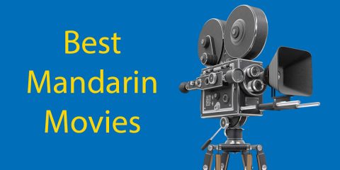 10 Best Mandarin Movies of All Time (2022 Update) Thumbnail