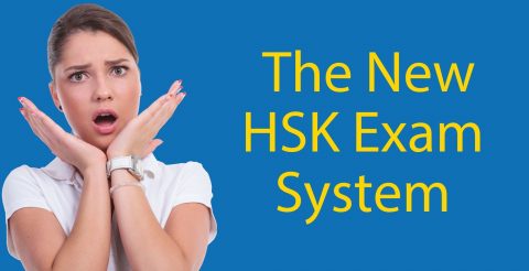 The New HSK